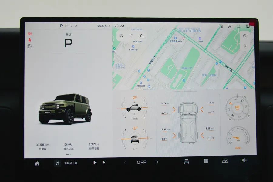 奇瑞iCAR V23：复古越野方盒子，只要10万，回头率100%！