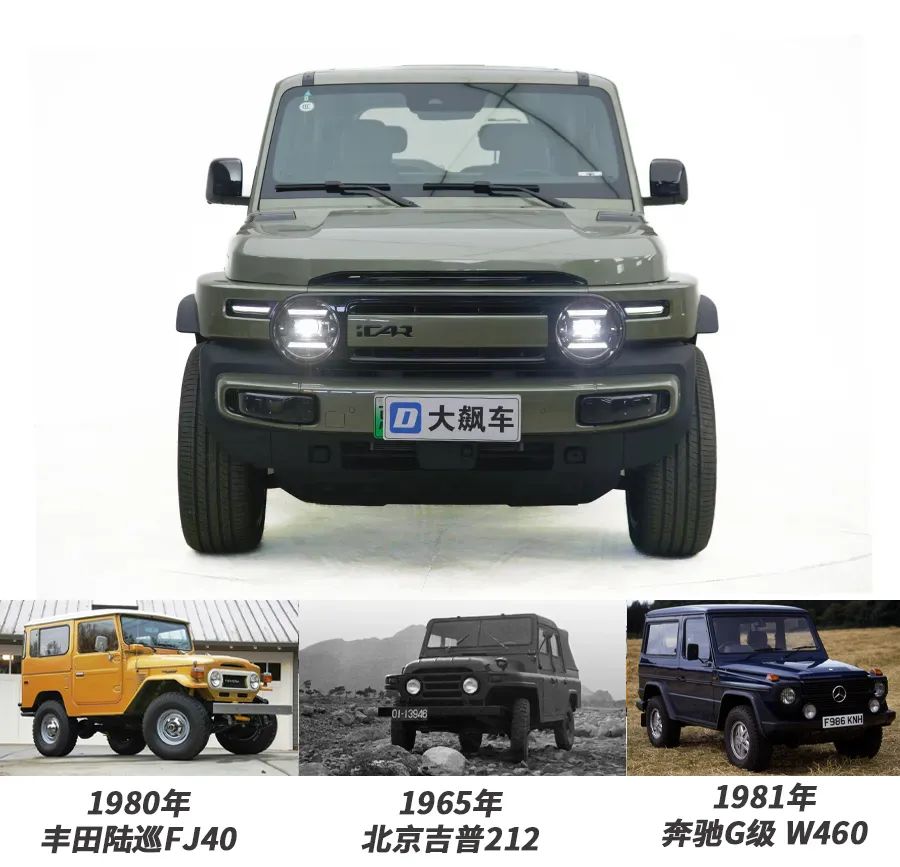 奇瑞iCAR V23：复古越野方盒子，只要10万，回头率100%！