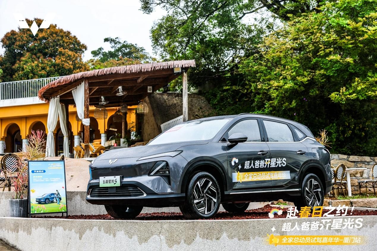五菱星光S，10万级家庭用车，看它就行了？