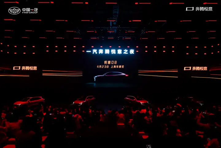 A级纯电SUV又起浪，奔腾悦意03再树性价比标杆