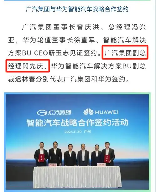 看重品牌和智驾？三个原因告诉你为什么不能买丰田铂智3X