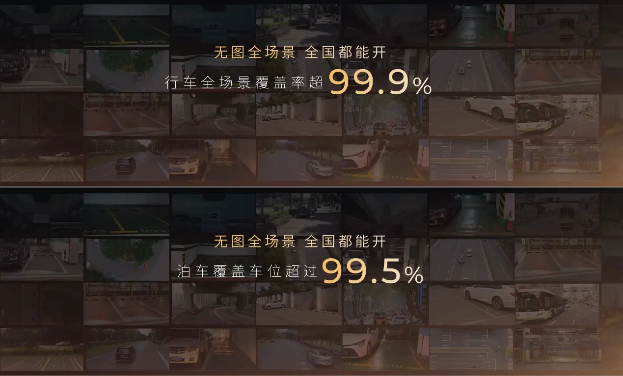 套路与诚意兼有，传祺向往S7上市，能否改变传祺销量低迷现状？