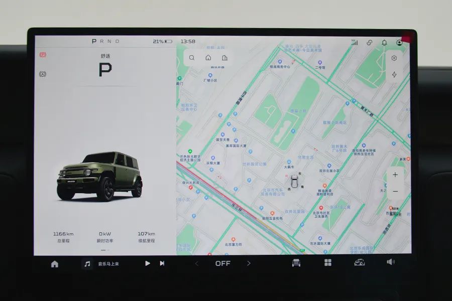 奇瑞iCAR V23：复古越野方盒子，只要10万，回头率100%！