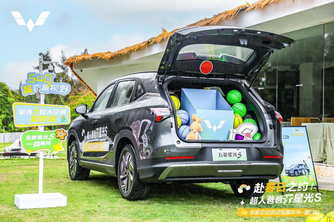 五菱星光S，10万级家庭用车，看它就行了？