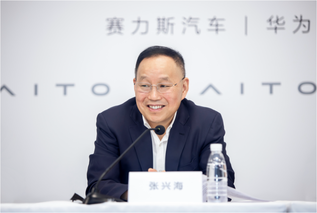 赛力斯创始人张兴海提议：汽车企业自律的同时也需要加强监管