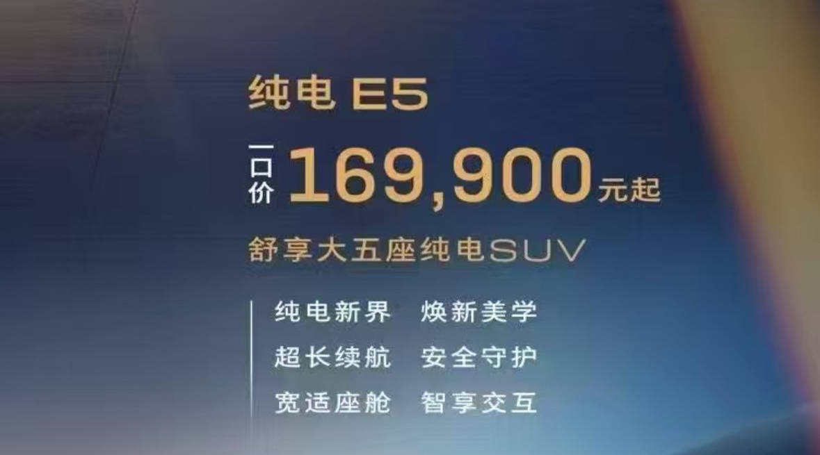 别克坚决把“一口价”推向市场，把精神内耗留给友商