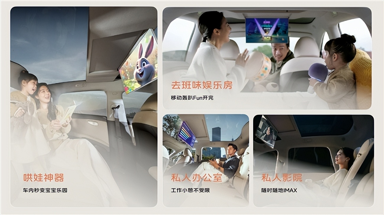 从黑马到标杆：智己LS6连续登顶细分市场销量冠军
