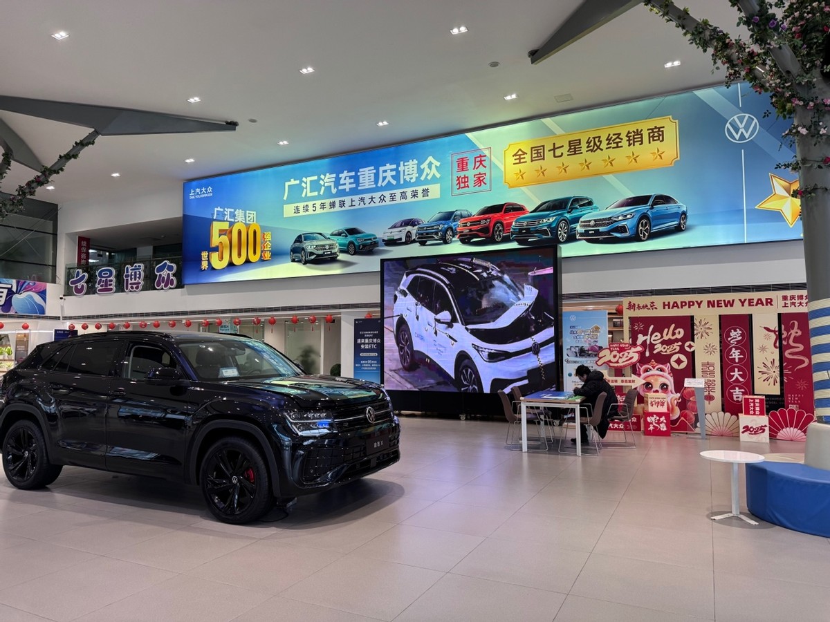 上汽大众“PRO”：与时俱进的智能化仍以安全为底气