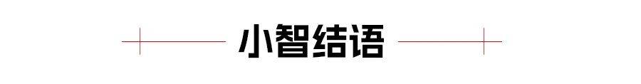 吉利千里浩瀚智驾：掌握主动权