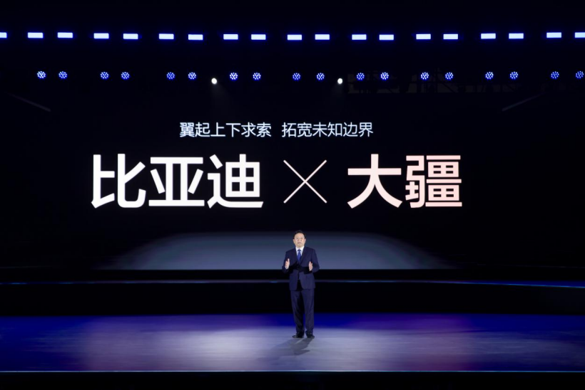 比亚迪携大疆联合发布灵鸢系统，对行业真的有意义吗？