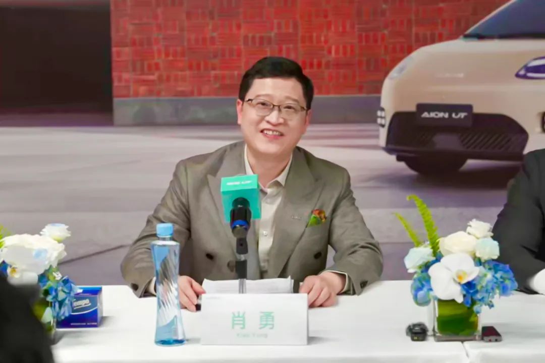 埃安的“番禺行动” UT的恰逢其时！