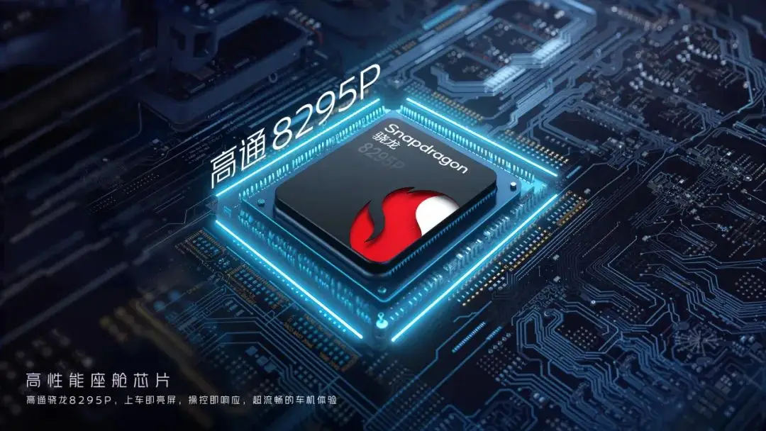 预览 开启转型“家”速度，东风日产全面进入新能源第一梯队