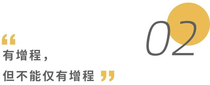 享界S9上增程：新能源的解药是发动机？