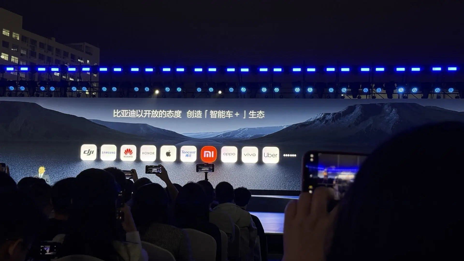 买无人机送“停机坪”，比亚迪这套“灵鸢”真值1.6万元吗？