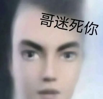 截屏2025-03-05 11.39.34