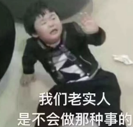 截屏2025-03-05 11.32.00