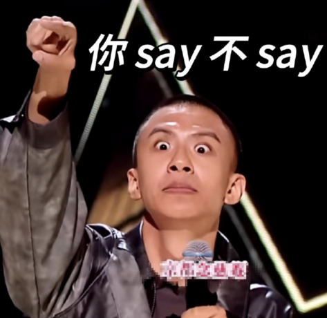 截屏2025-03-05 12.26.10