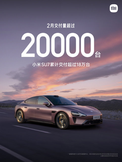 2月车企销量看点，比亚迪持续领跑，新能源势头强劲