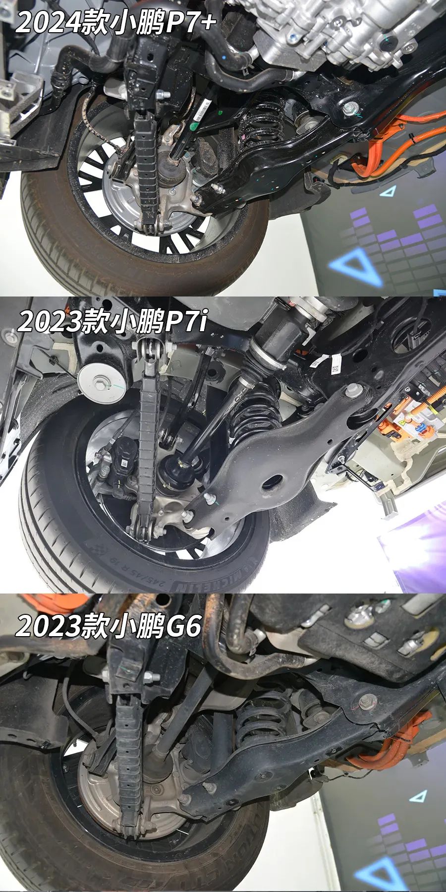 小鹏P7+拆车：情绪价值到位，颜值绝对高！