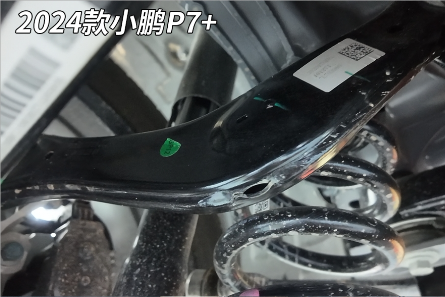 小鹏P7+拆车：情绪价值到位，颜值绝对高！