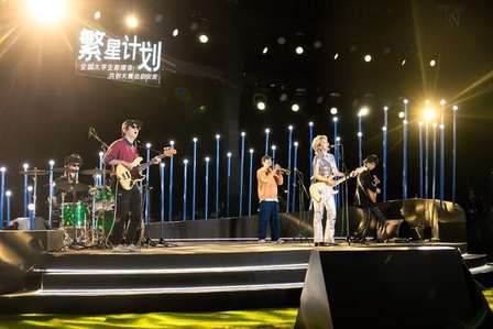 吉利银河发布“繁星计划“ 启动全国大学生新媒体共创大赛