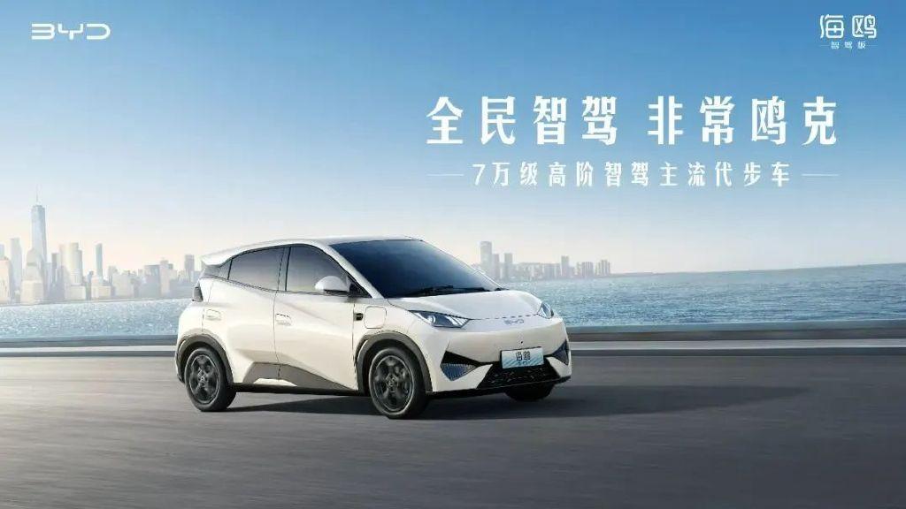 深陷降价泥潭，销量惨遭腰斩，凯迪拉克如何重拾荣光？