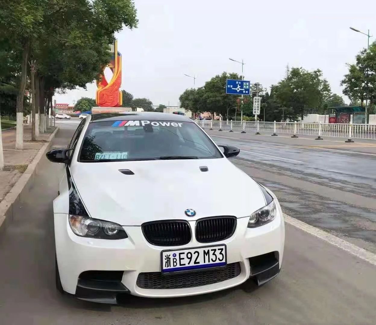 国内新能源车牌有望改变？