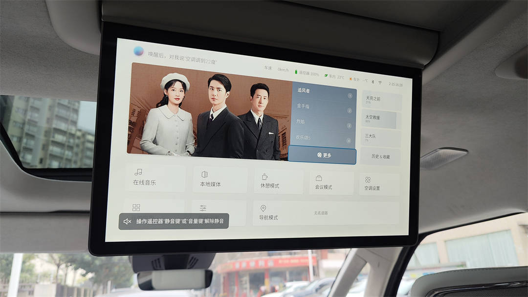 独立试驾沃尔沃EM90：销量不是目标？豪华旗舰MPV的另类追求