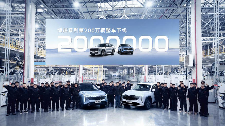 吉利博越：200万销量背后的荣耀征程与未来新篇