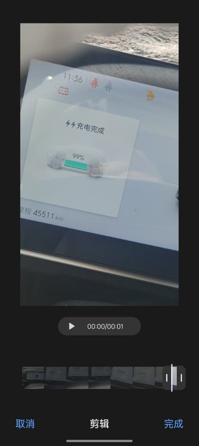 充电异常、行驶途中发动机停机：启辰汽车销量低迷的背后