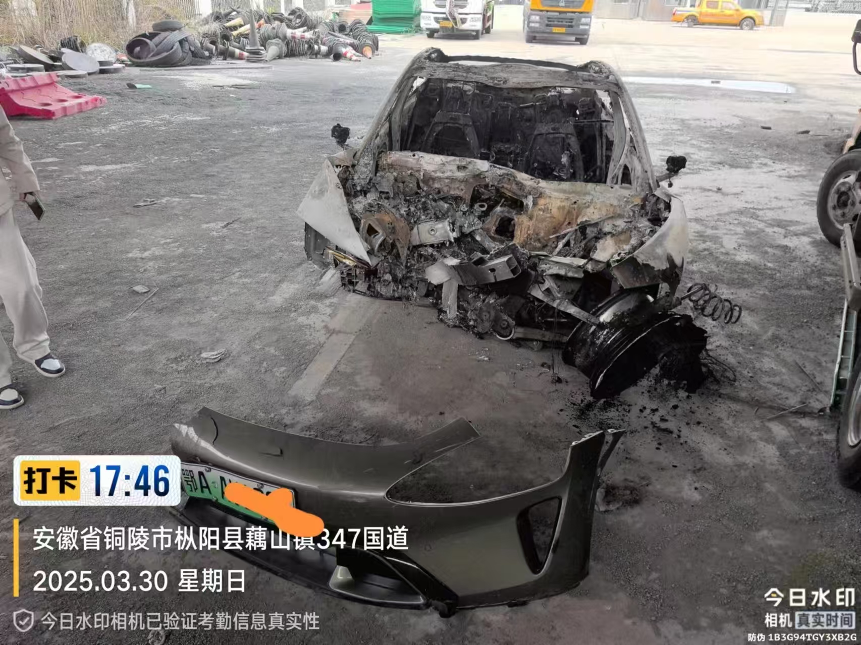 小米SU7高速碰撞起火，车上三人死亡！小米工作组已赴现场调查！