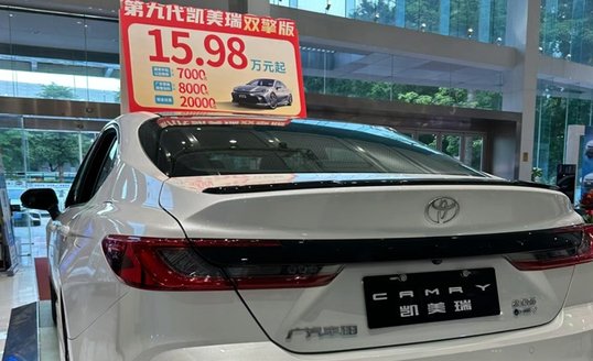 如何挖掘汽车白菜价里的白菜车？少掏钱就是多赚到