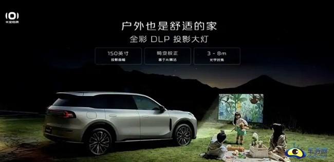 长安启源Q07正式开启预订 先享价13.98万元起