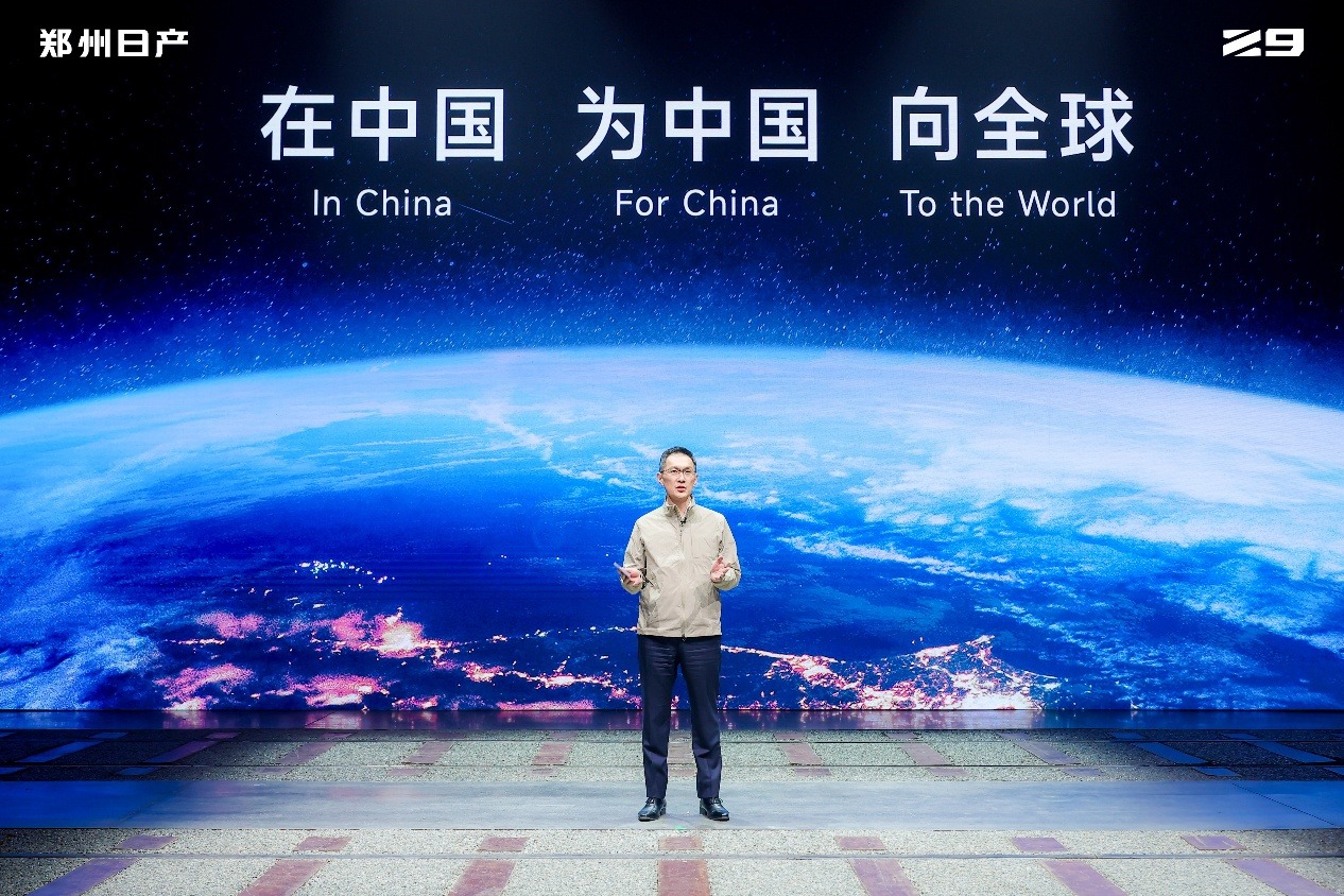 “星核”平台助力 11.99万起“硬派新玩家”郑州日产Z9开启预售