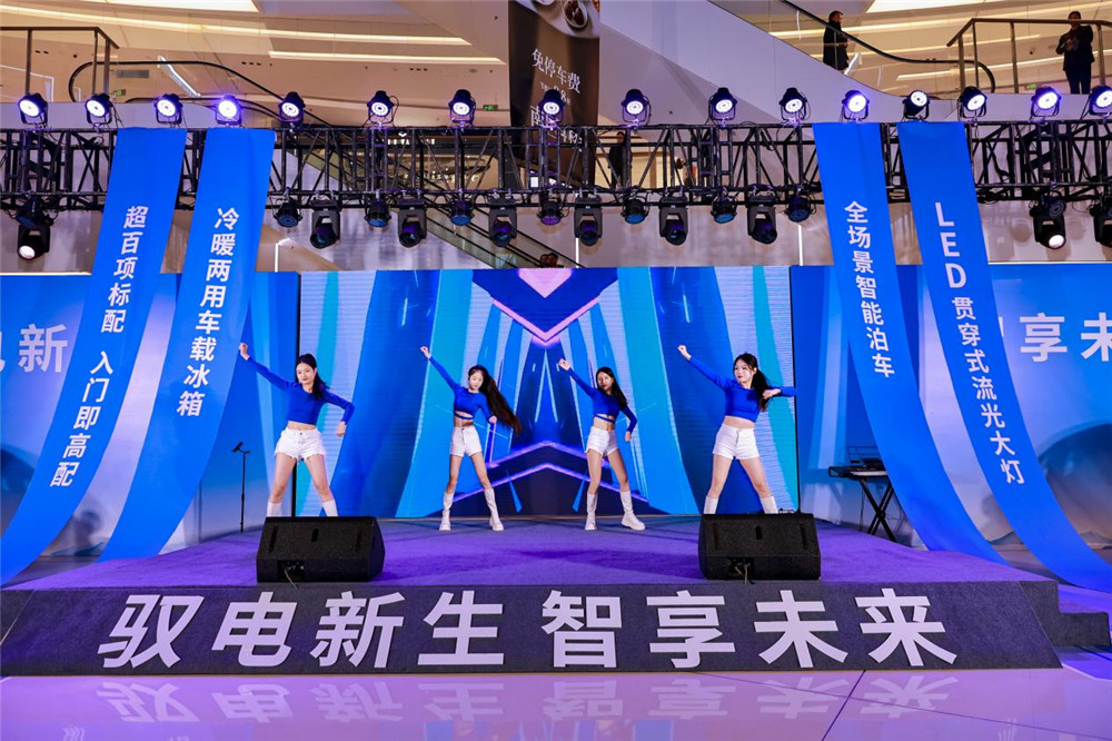 驭电新生，智享未来！海狮05EV深圳区域上市发布会圆满落幕