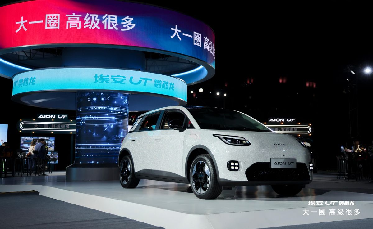 B、C端通吃的埃安，3月销量破3.4万