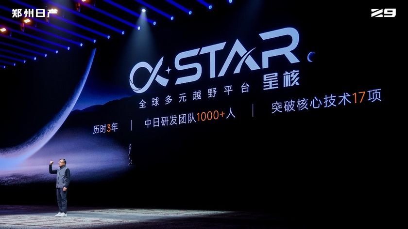 皮卡世家的新玩法！郑州日产Z9开启预售11.99万起
