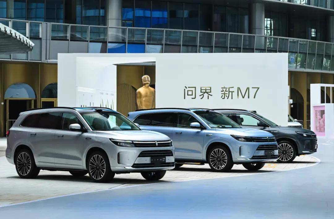 问界，要再次强大起来