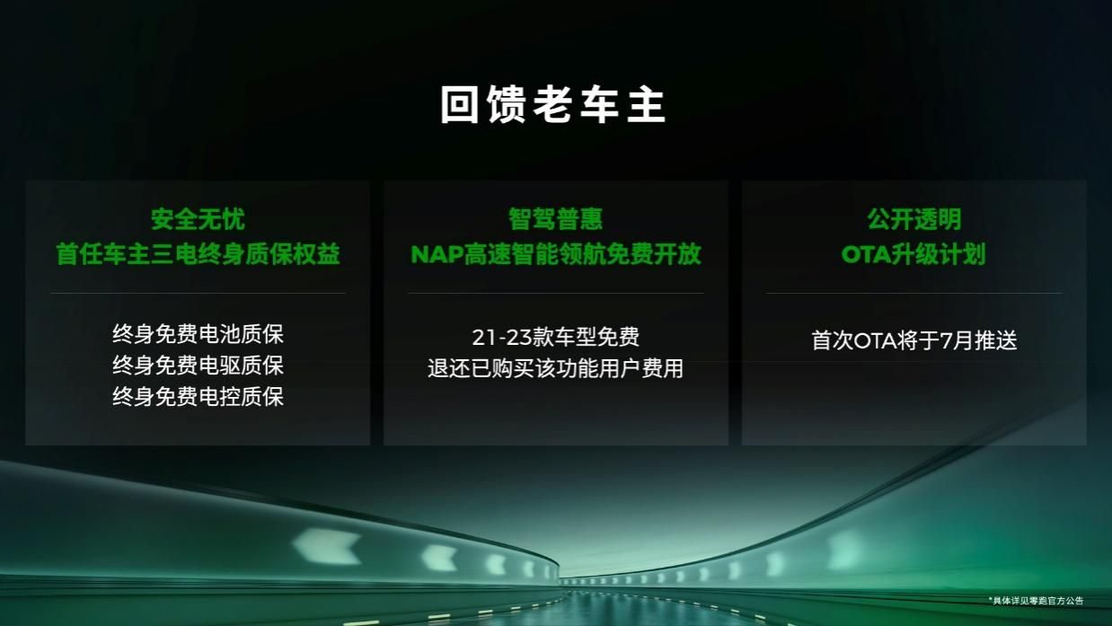 剑指全球20国！售价9.98万起，零跑B10开启中国智电出海新篇章