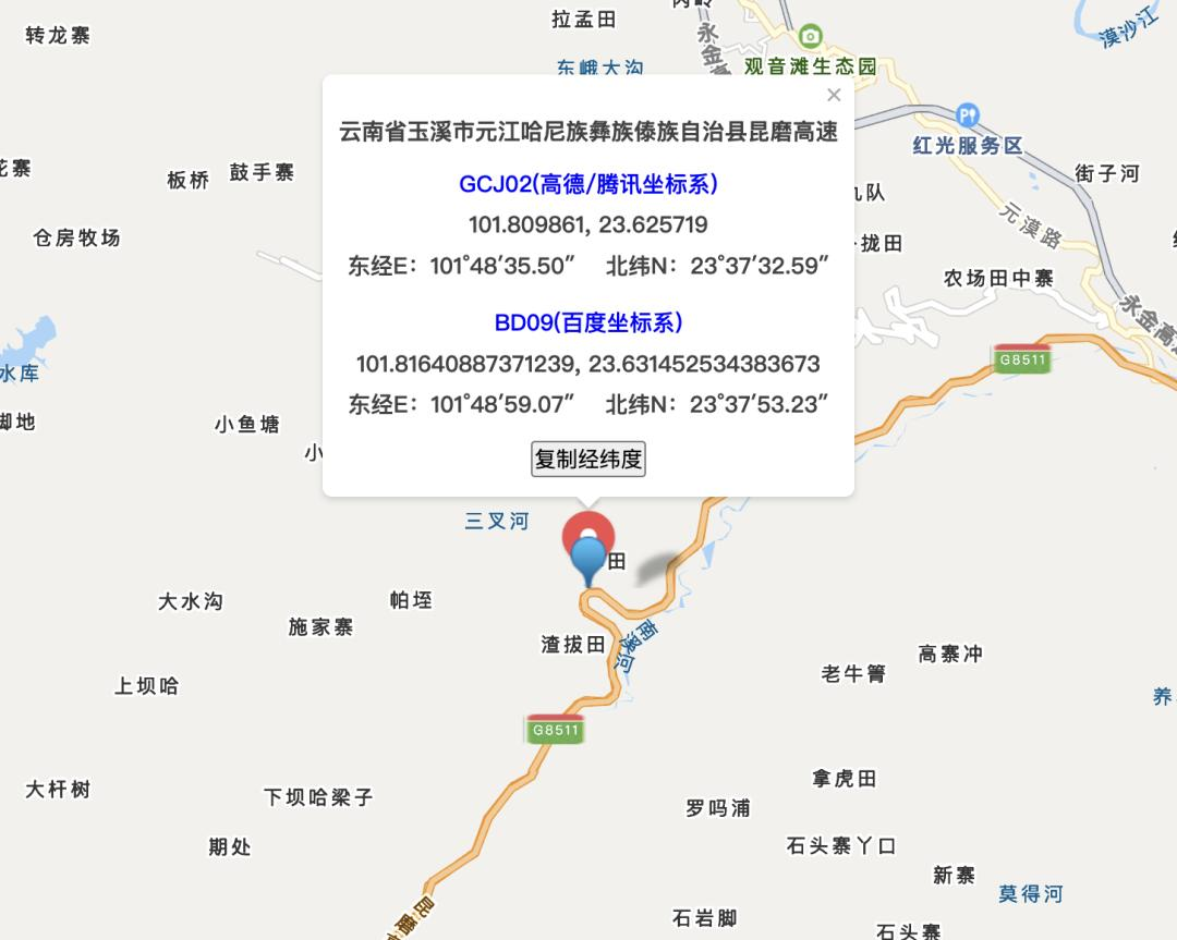 云南高速玉溪段出现高密度警示牌路段：每公里设置十个！有必要吗？