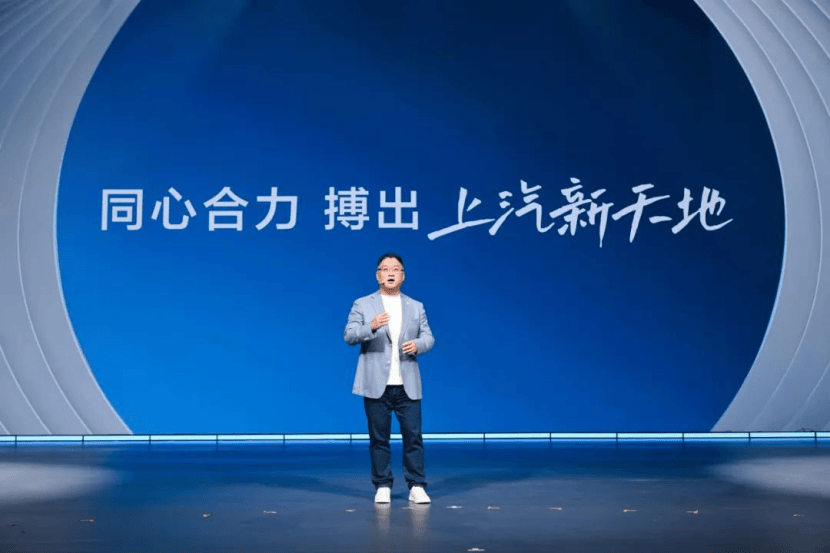 走进用户心 上汽最懂你