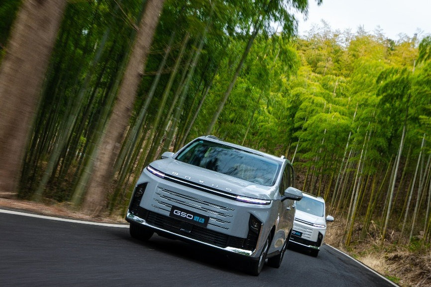 全球唯一10万级混动MPV——上汽大通 G50 混动上市，售价13.98万起