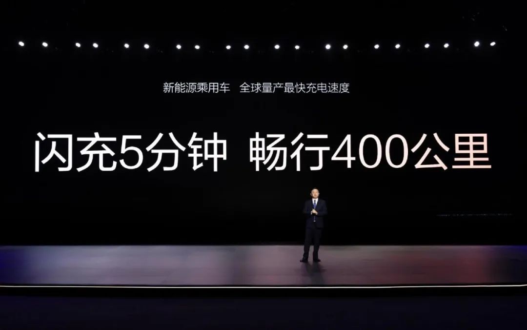 观察丨20万买5C超充车型，比亚迪更以10C掀桌，油电同速时代要来了？