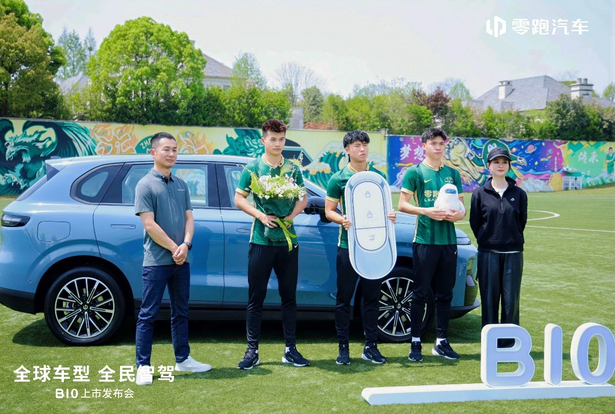 起售价不足10万！长续航+高阶智驾任选 零跑B10彰显硬实力