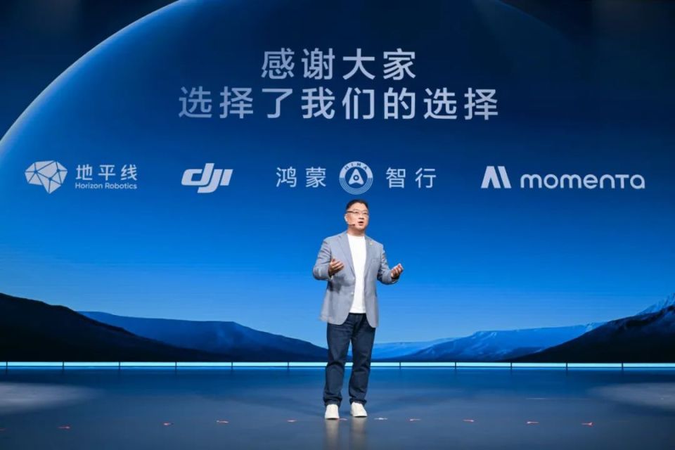 走进用户心，上汽最懂你