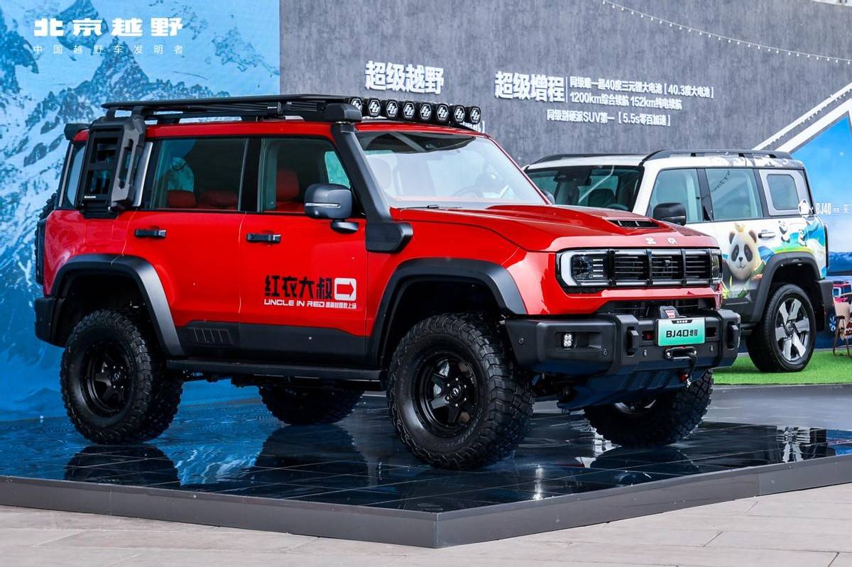 BJ40增程火爆上市，48小时订单破10000辆
