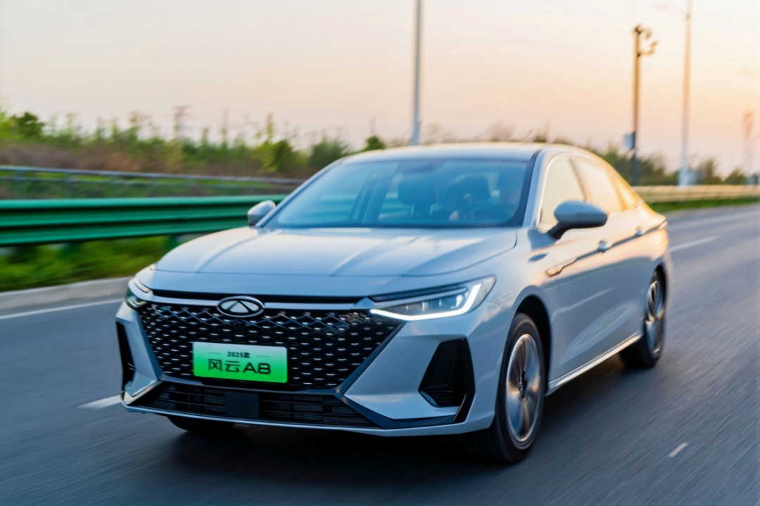 2025款风云A8焕新上市，现金一口价8.99万元起