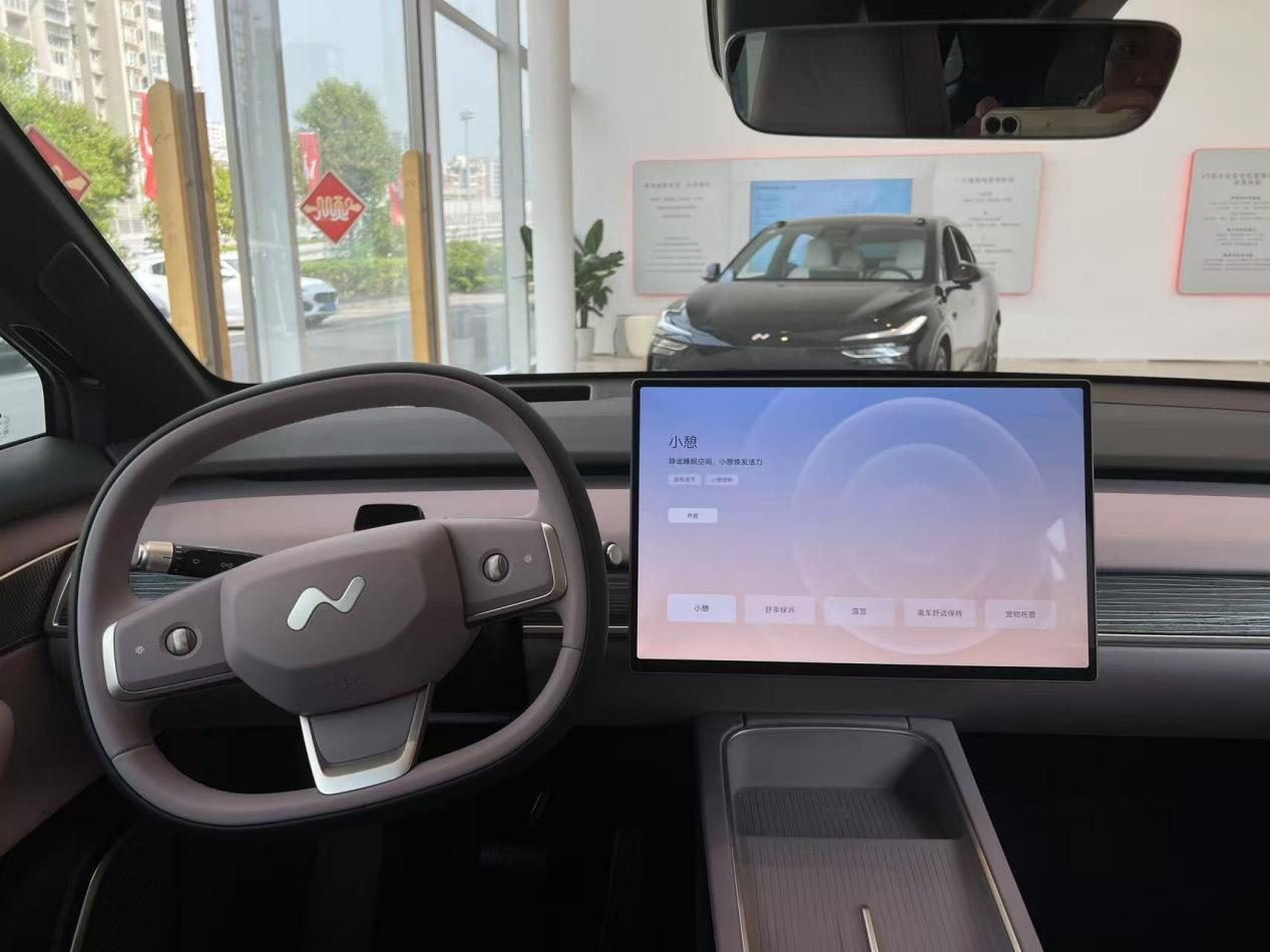 总裁下课、营销翻车，乐道最近有点烦！