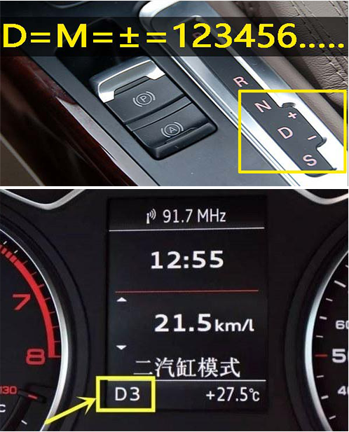 云南高速玉溪段出现高密度警示牌路段：每公里设置十个！有必要吗？