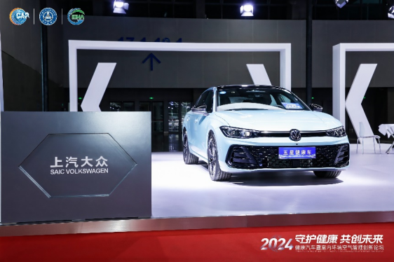 帕萨特 Pro新增300TSI龙耀版 一口价16.99万元起更超值